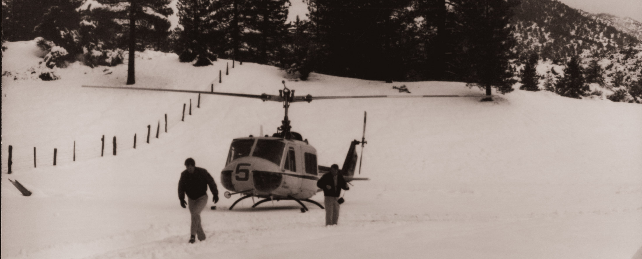 VCSAR Team 1 history